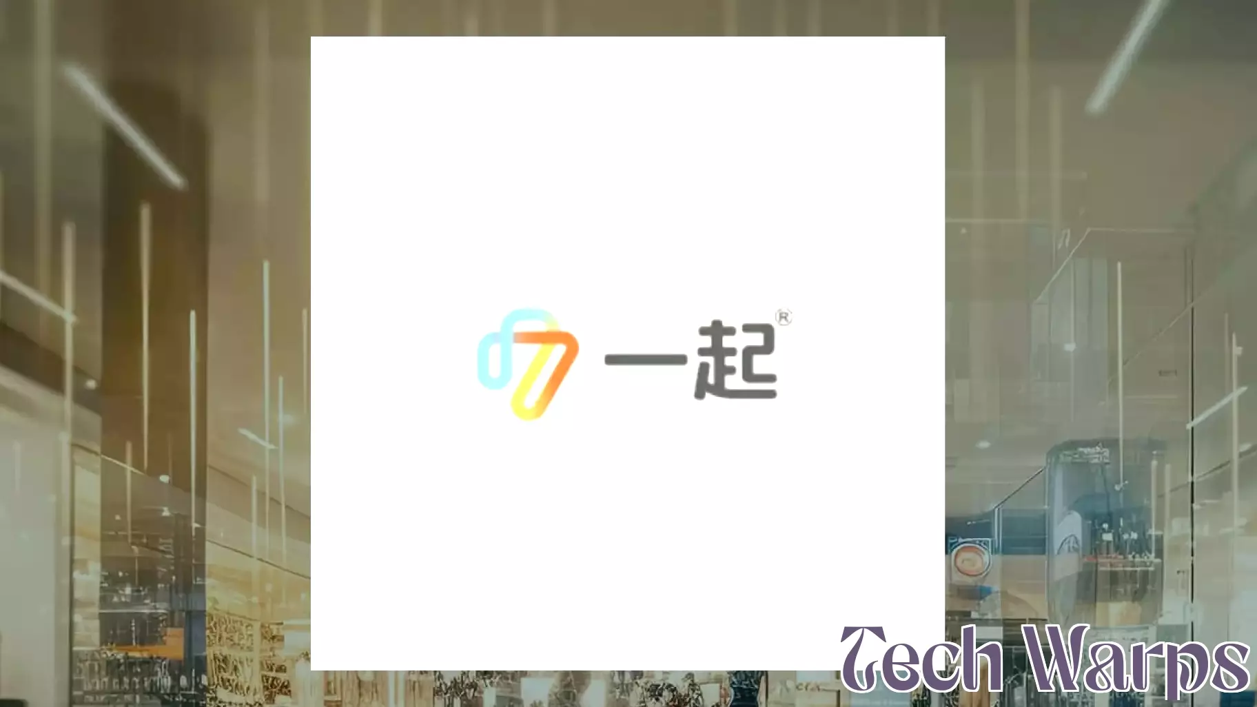 17 Education & Technology Group Shares Surge by 8.7%