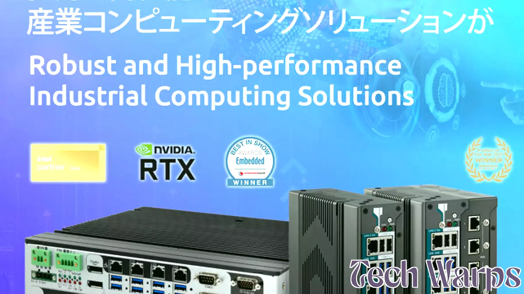 ARBOR Technology Unveils Cutting-Edge Edge AI Solutions at Japan IT Week Spring 2025