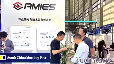 China's New Venture Aims to Reduce Dependence on Foreign Chipmaking Equipment