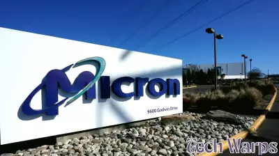 Micron's Commitment to Expanding Semiconductor Production in New York